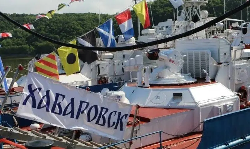 День ВМФ в Хабаровске