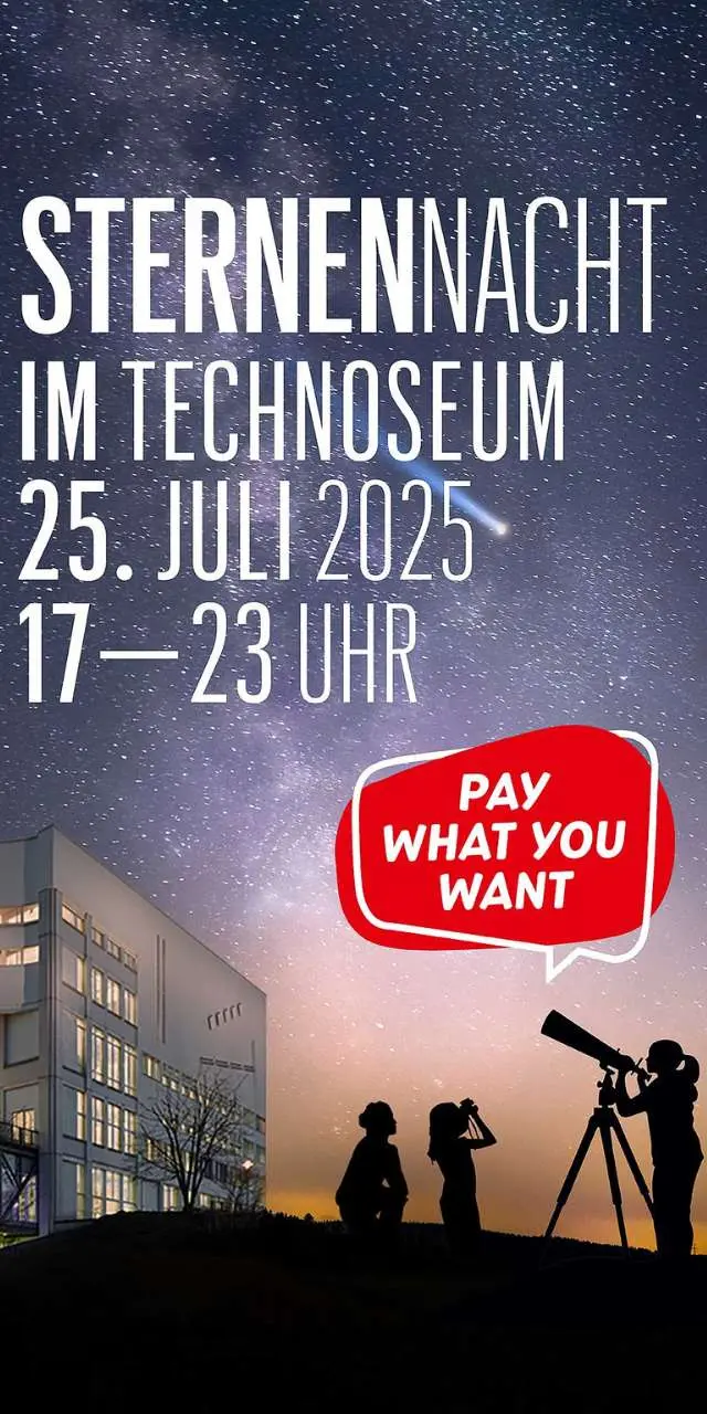 ЗВЕЗДНАЯ НОЧЬ В TECHNOSEUM