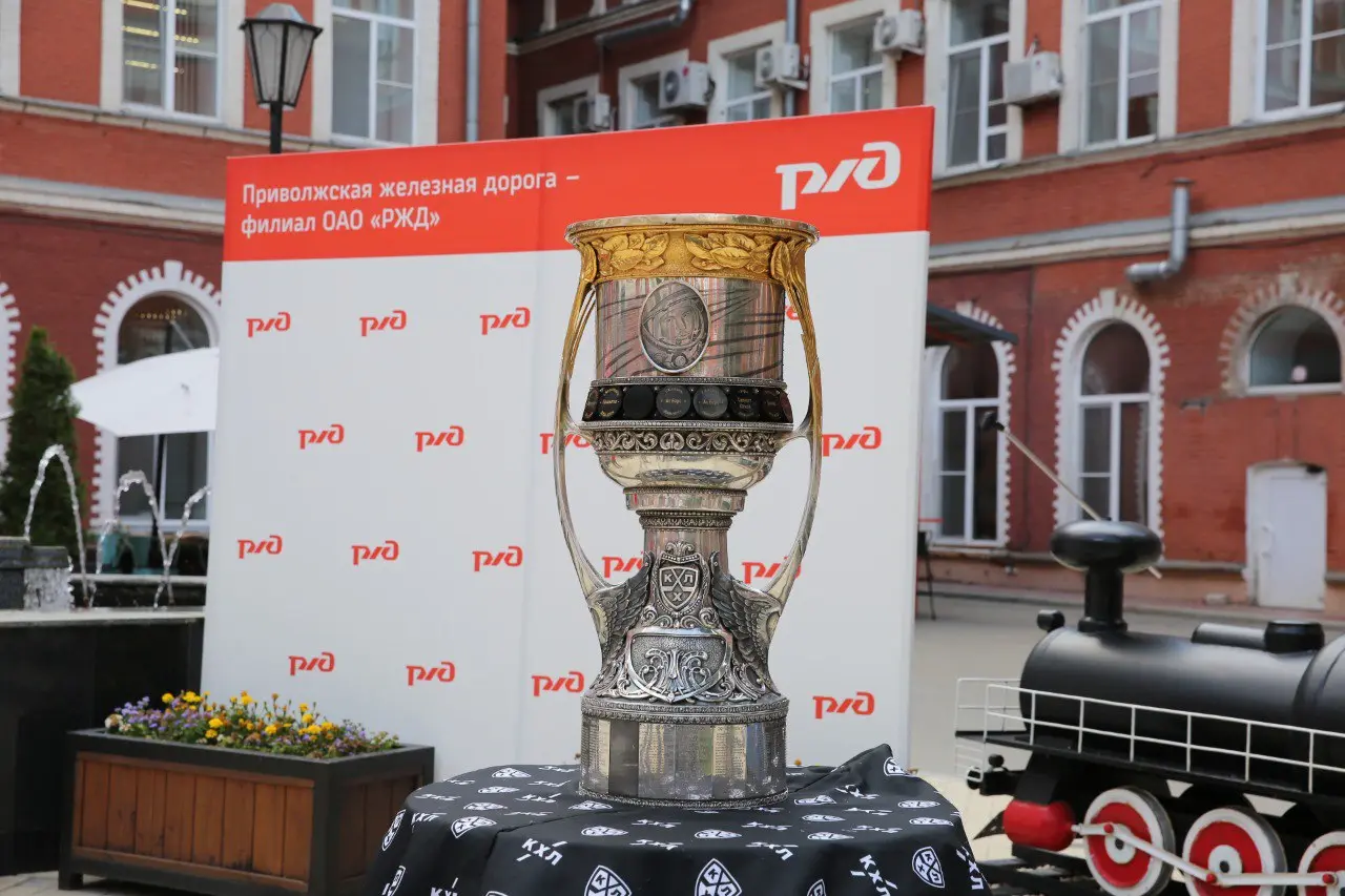 Кубок Гагарина на ПривЖД