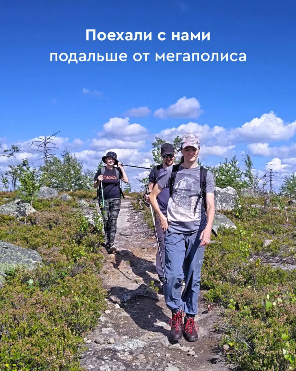 МЕРОПРИЯТИЕ "МЕРОПРИЯТИЕ"
