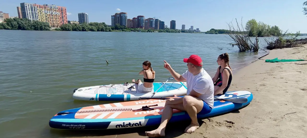 Island Sunrise S.U.P. chill out Weekend