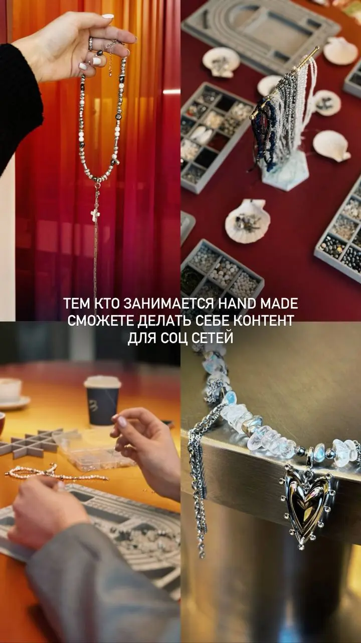 Обучение «САМ СЕБЕ КОНТЕНТ-ФОТОГРАФ» (старт 25 июля)