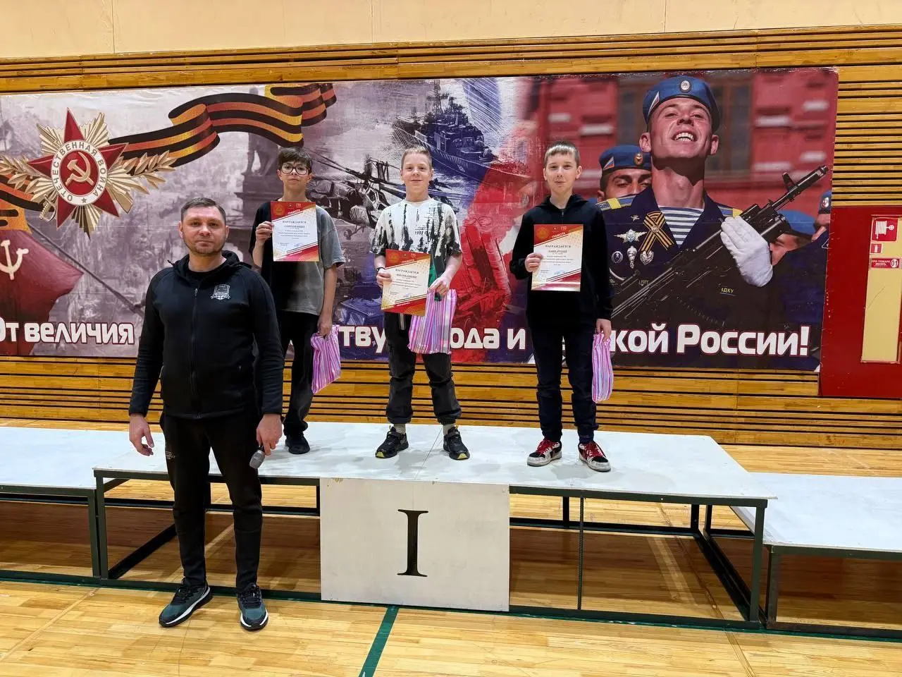 Юные Чемпионы Белоярского: Награждение ГТО