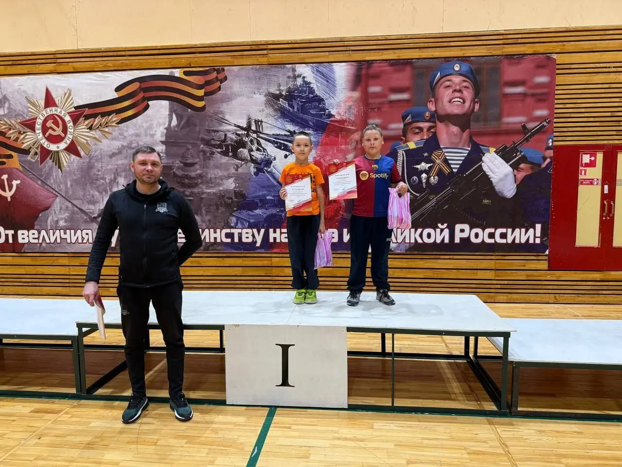 Юные Чемпионы Белоярского: Награждение ГТО