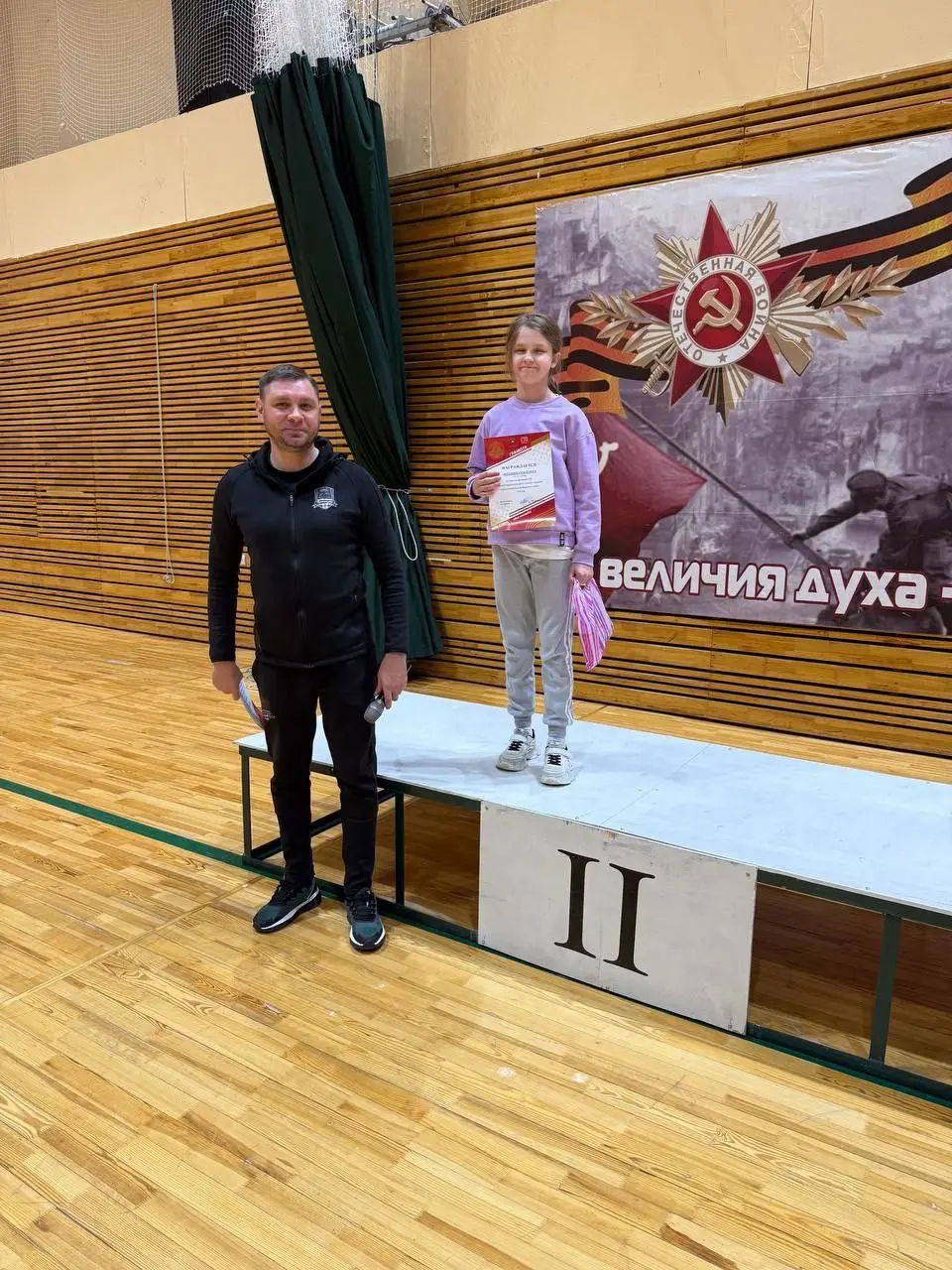 Юные Чемпионы Белоярского: Награждение ГТО