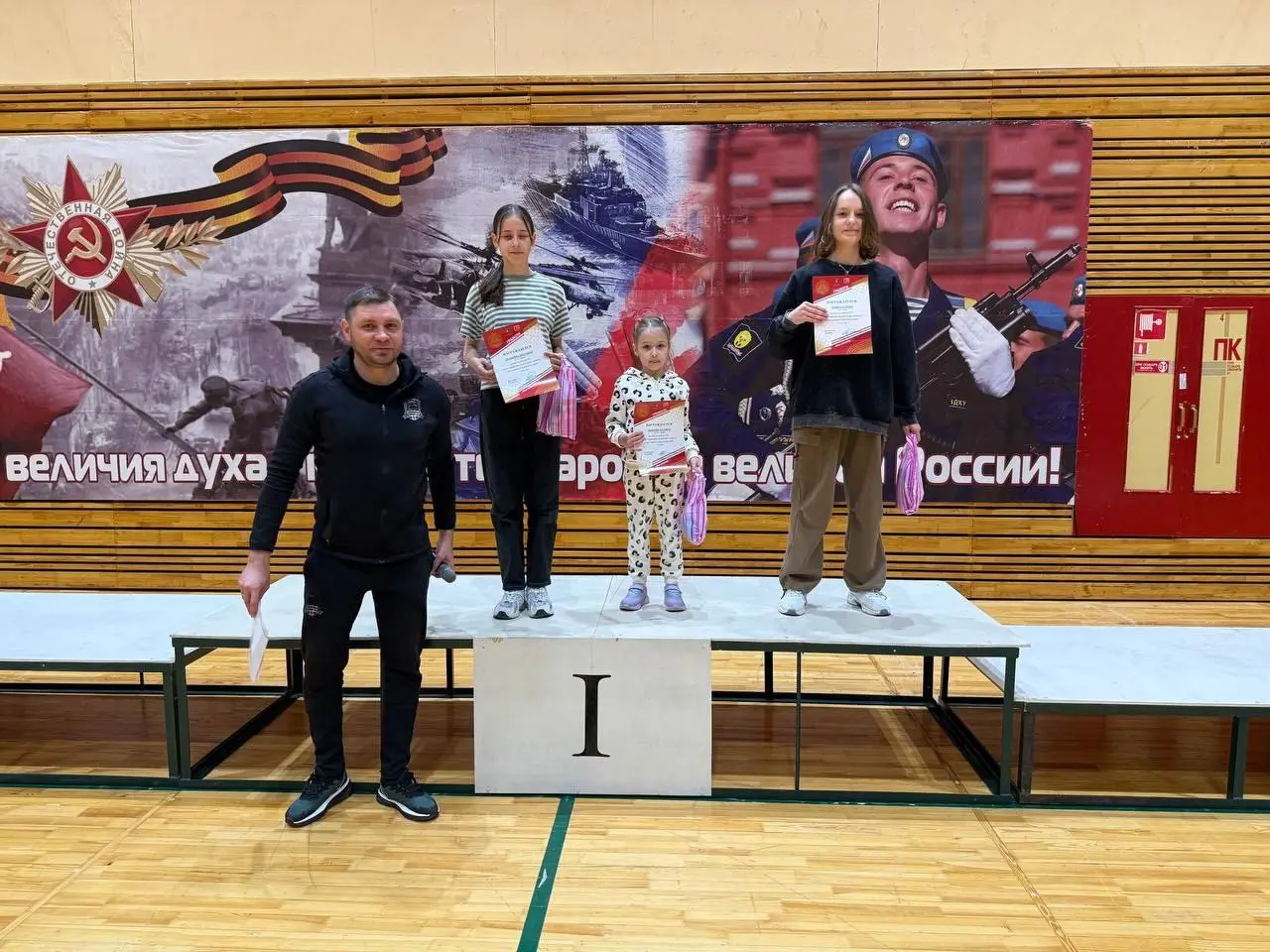 Юные Чемпионы Белоярского: Награждение ГТО