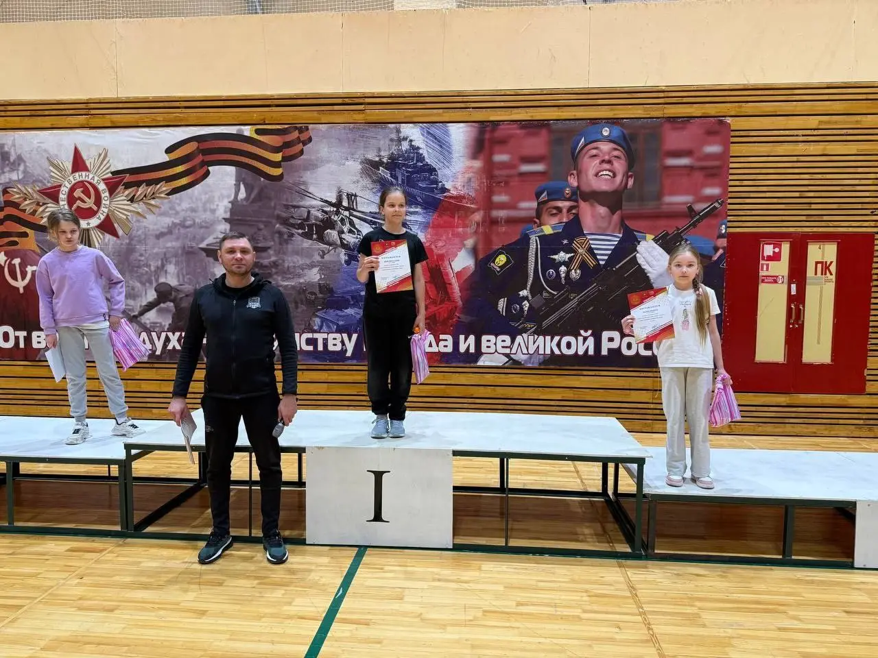 Юные Чемпионы Белоярского: Награждение ГТО