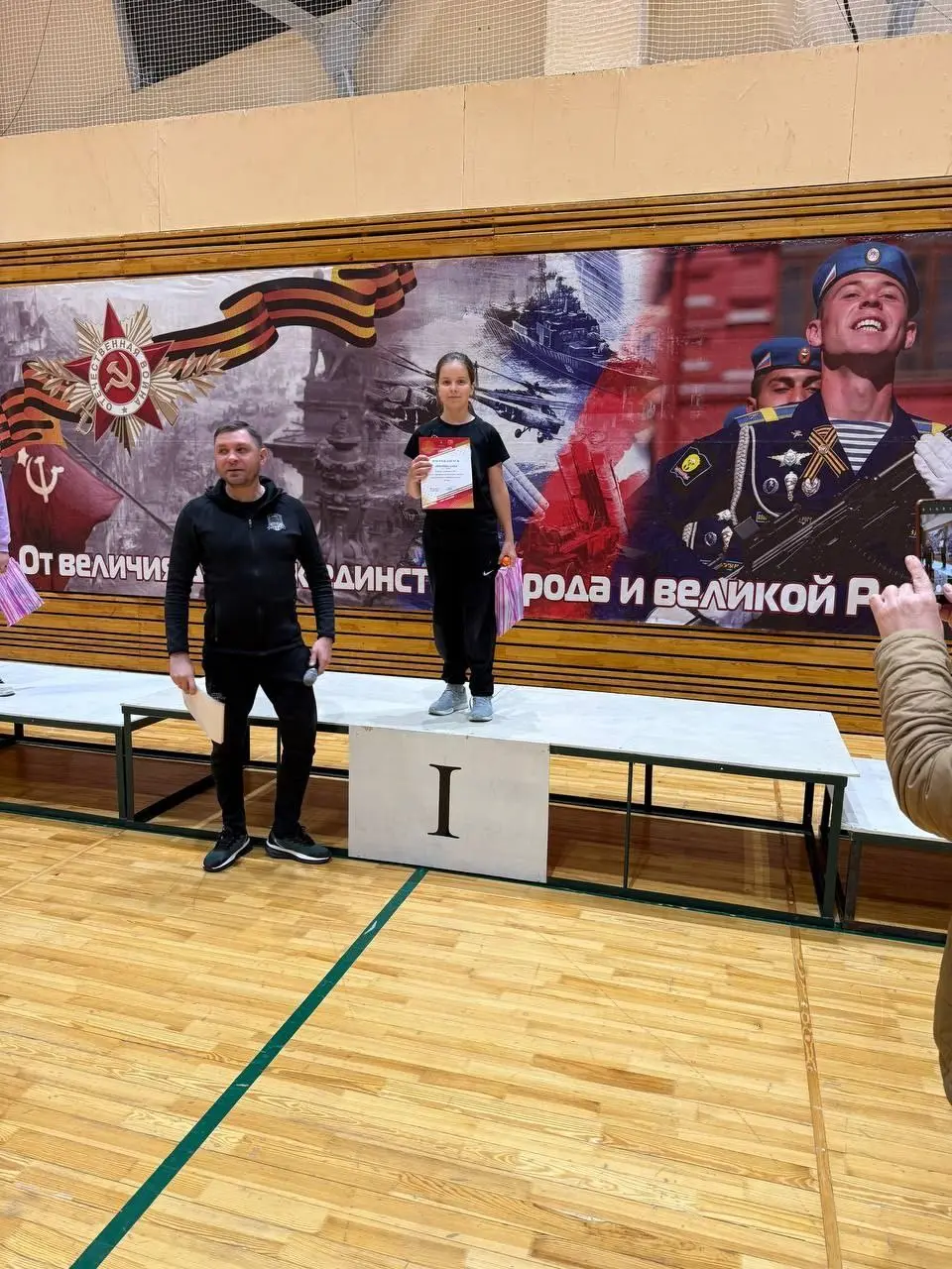 Юные Чемпионы Белоярского: Награждение ГТО