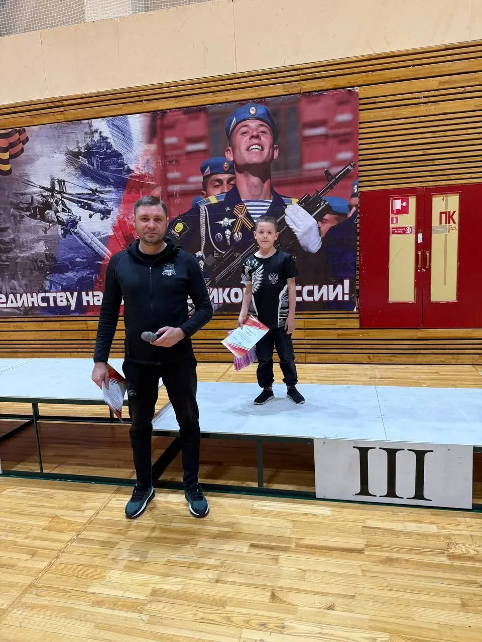 Юные Чемпионы Белоярского: Награждение ГТО