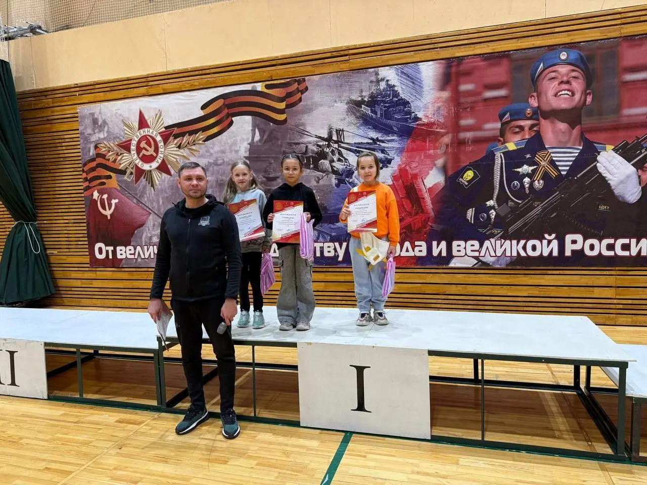 Юные Чемпионы Белоярского: Награждение ГТО