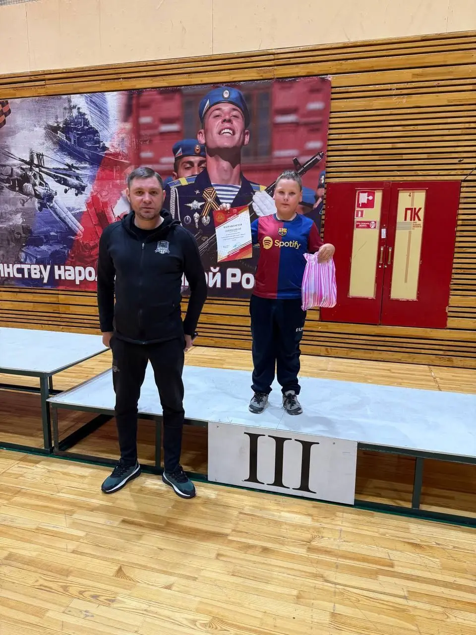 Юные Чемпионы Белоярского: Награждение ГТО