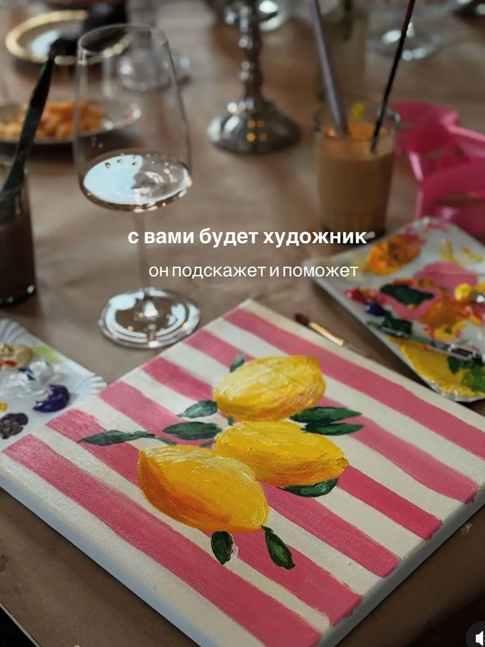Sunset ART PARTY with Live Music