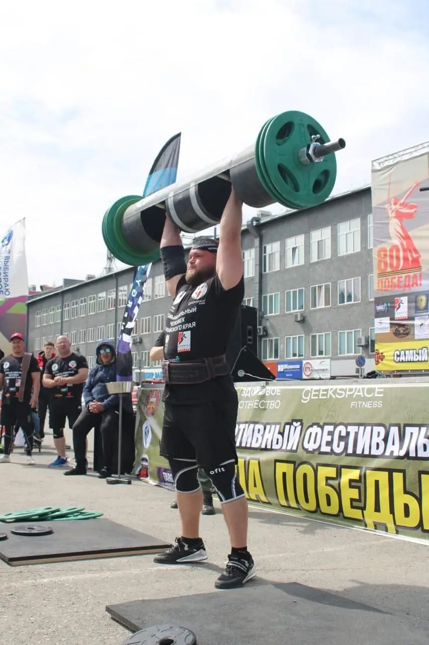 Битва регионов