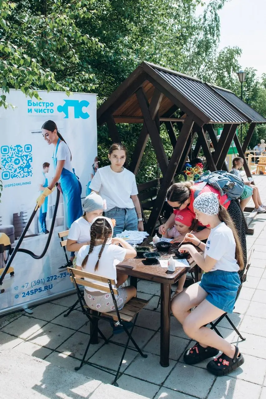 День непослушания 17 августа