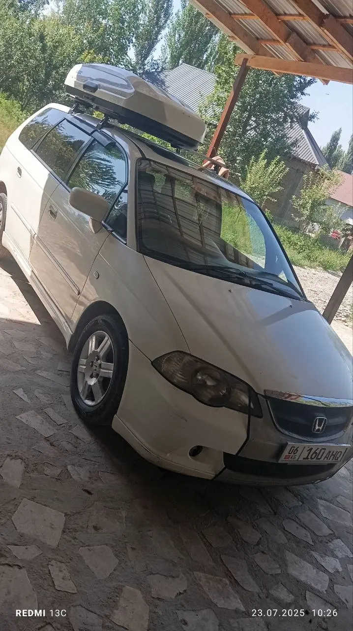 АССАЛОМУ АЛЕЙКУМ БИРТУУГАНДАР  24+25 ИЮЛЬ КУНДОРУ