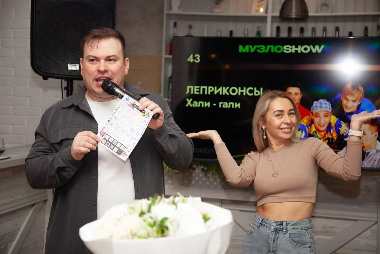 Муз. Лото: Летние хиты