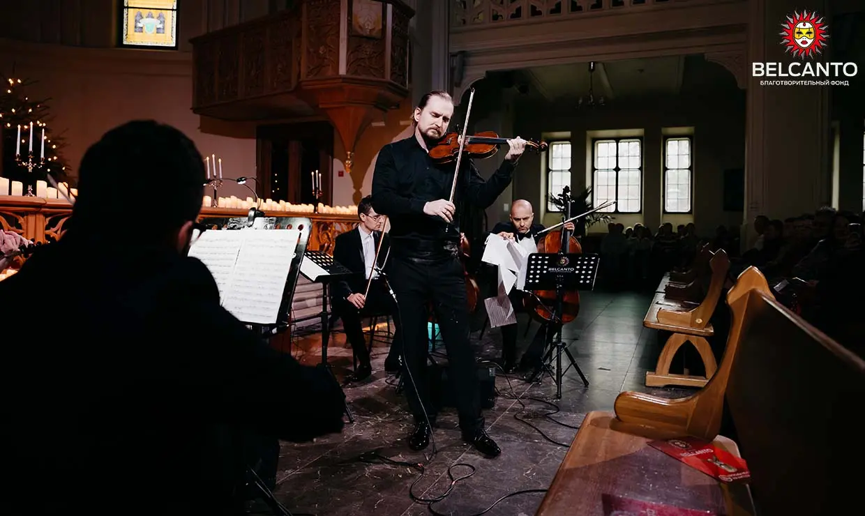 Симфонические хиты при свечах. Итальянские каникулы: Вивальди, Тартини, Паганини