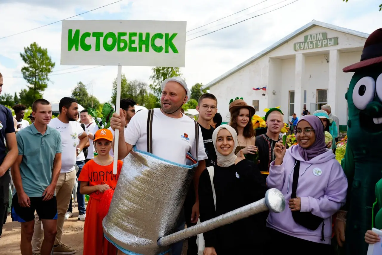 Межрегиональный фестиваль «Истобенский огурец» 2025