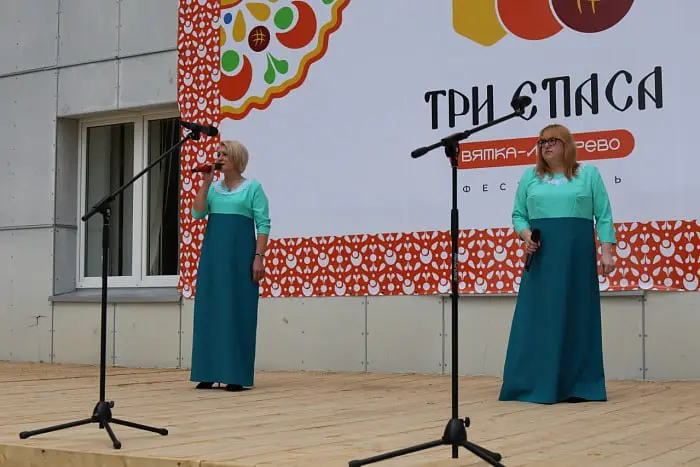 финал фестиваля «Три Спаса» в Лазарево