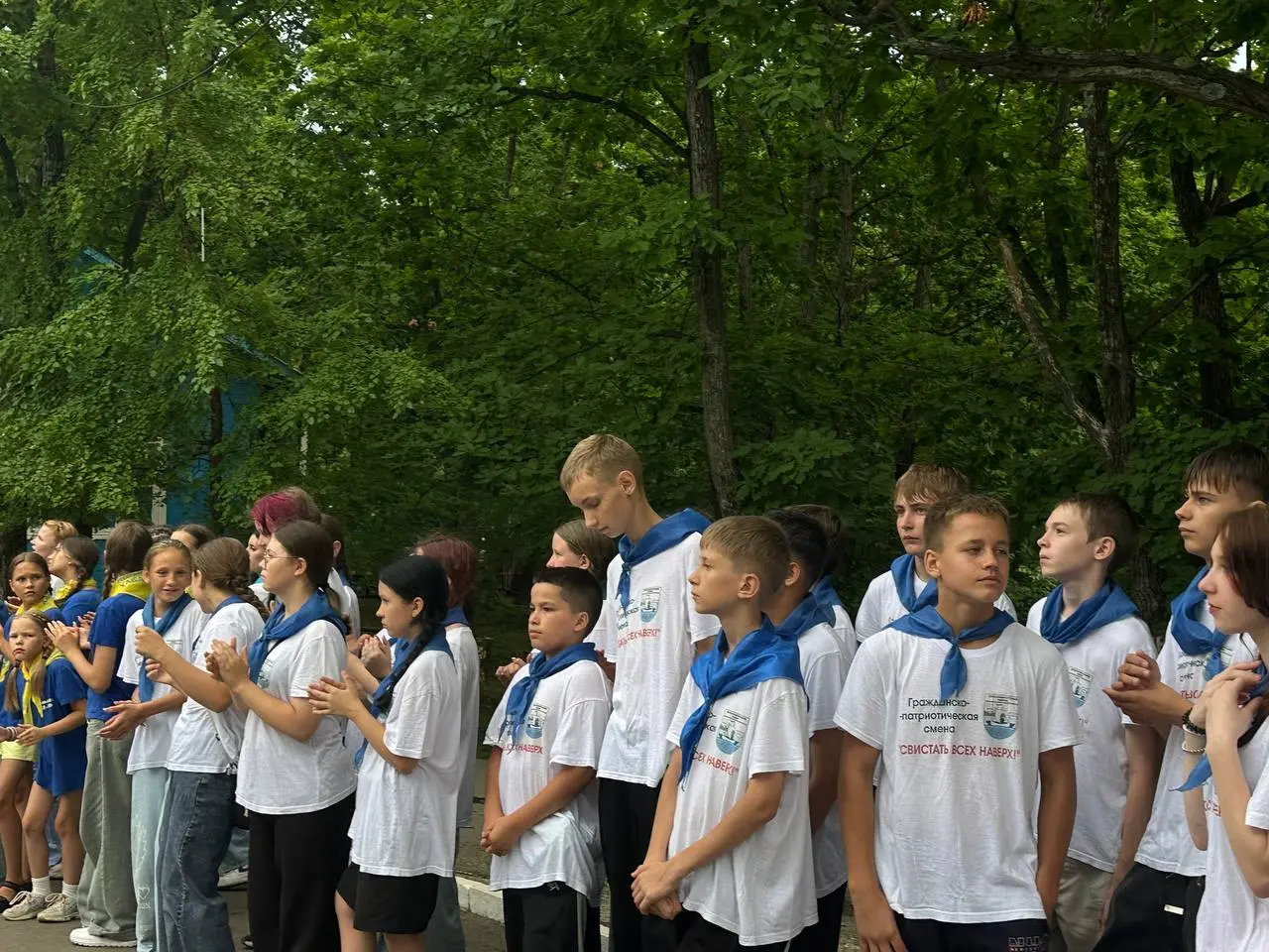 СМЕНА ОТКРЫТА: «СВИСТАТЬ ВСЕХ НАВЕРХ!»