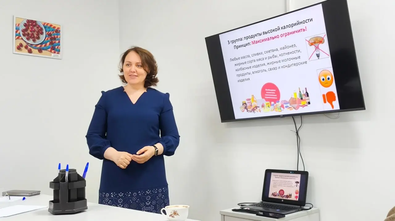 Школа сахарного диабета