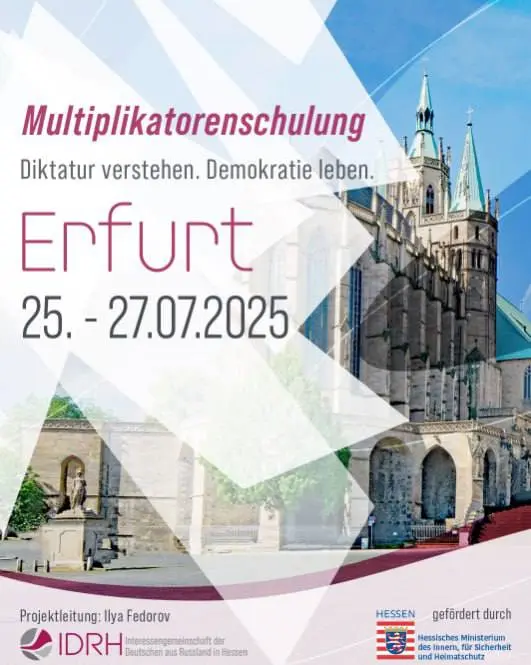 Demokratie verstehen. Demokratie leben