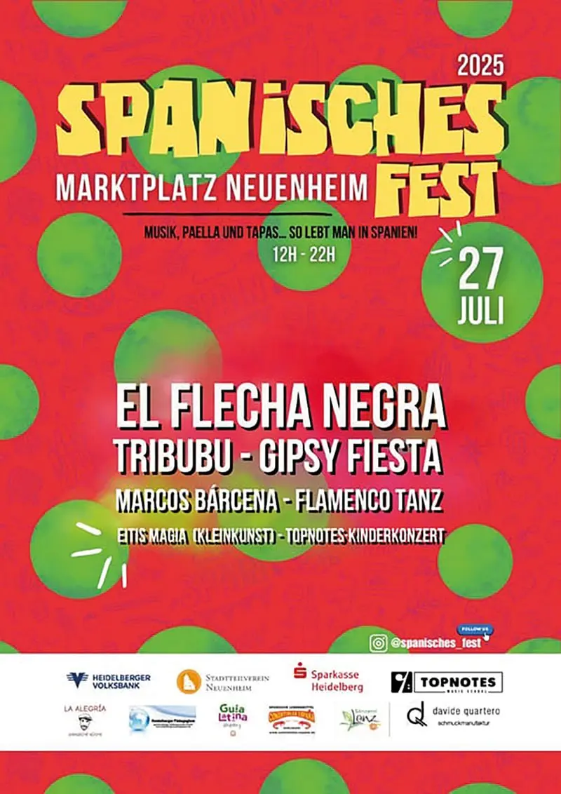 Испанский фестиваль