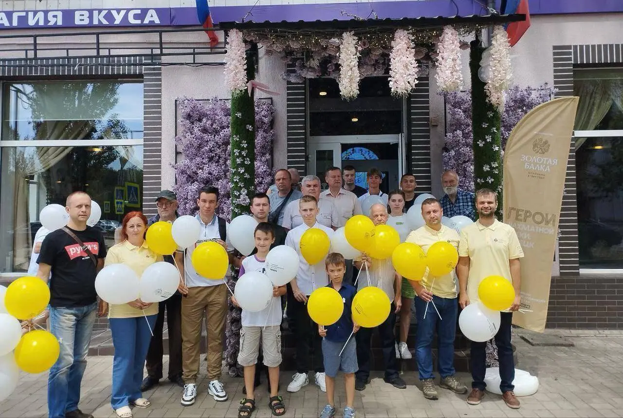 Герои шахматной доски