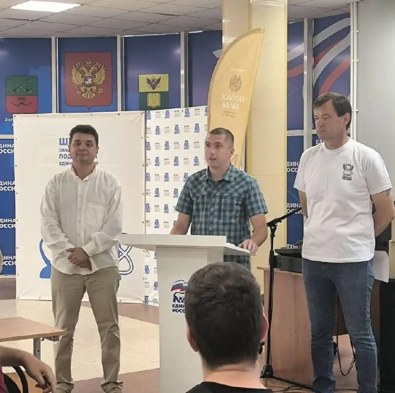Герои шахматной доски
