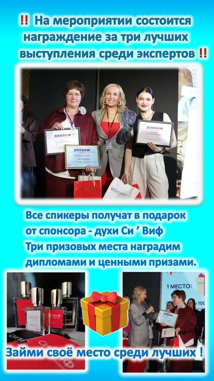 Пикник Тусовка БиЗНЕС КОЛЛАБОРАЦИЯ