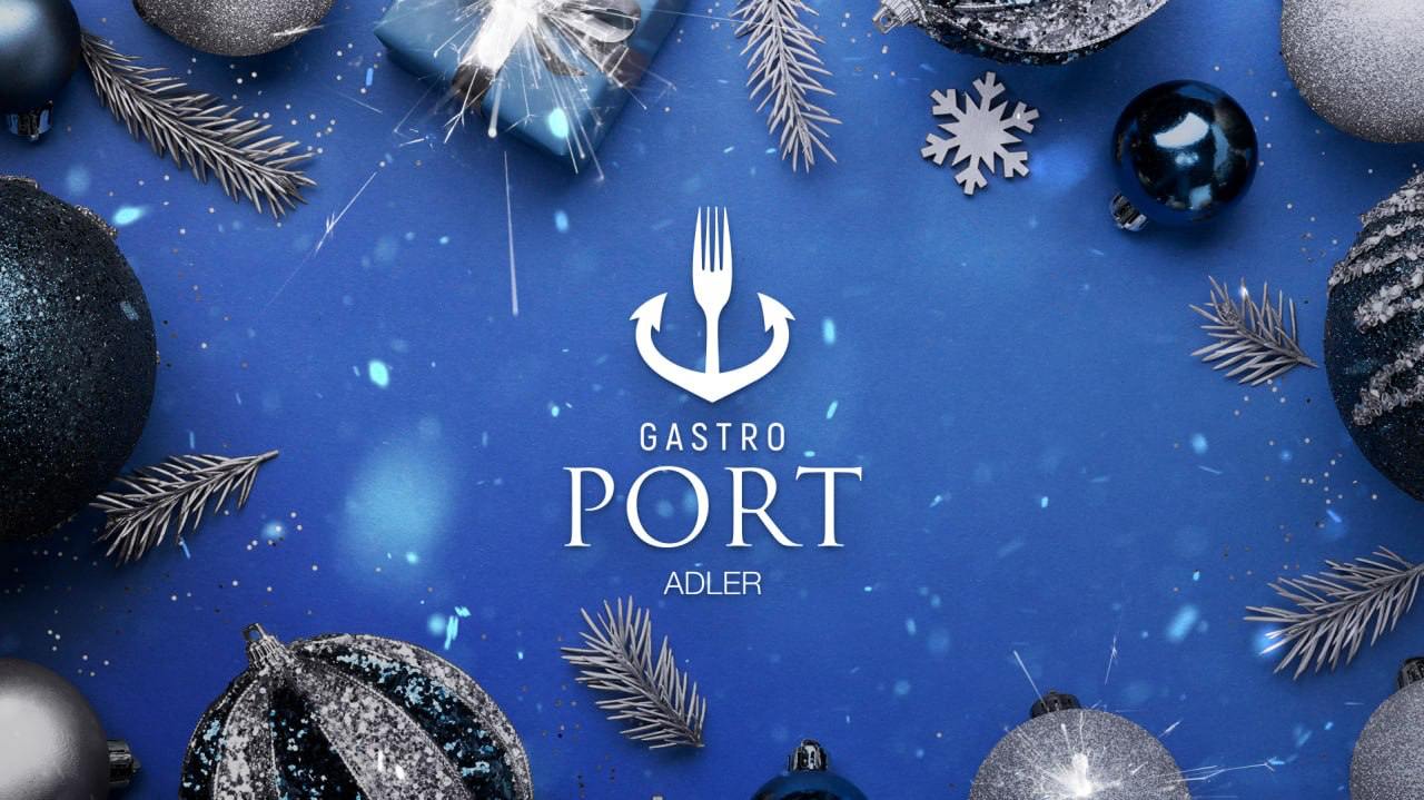 Квиз на тему Назад в СССР