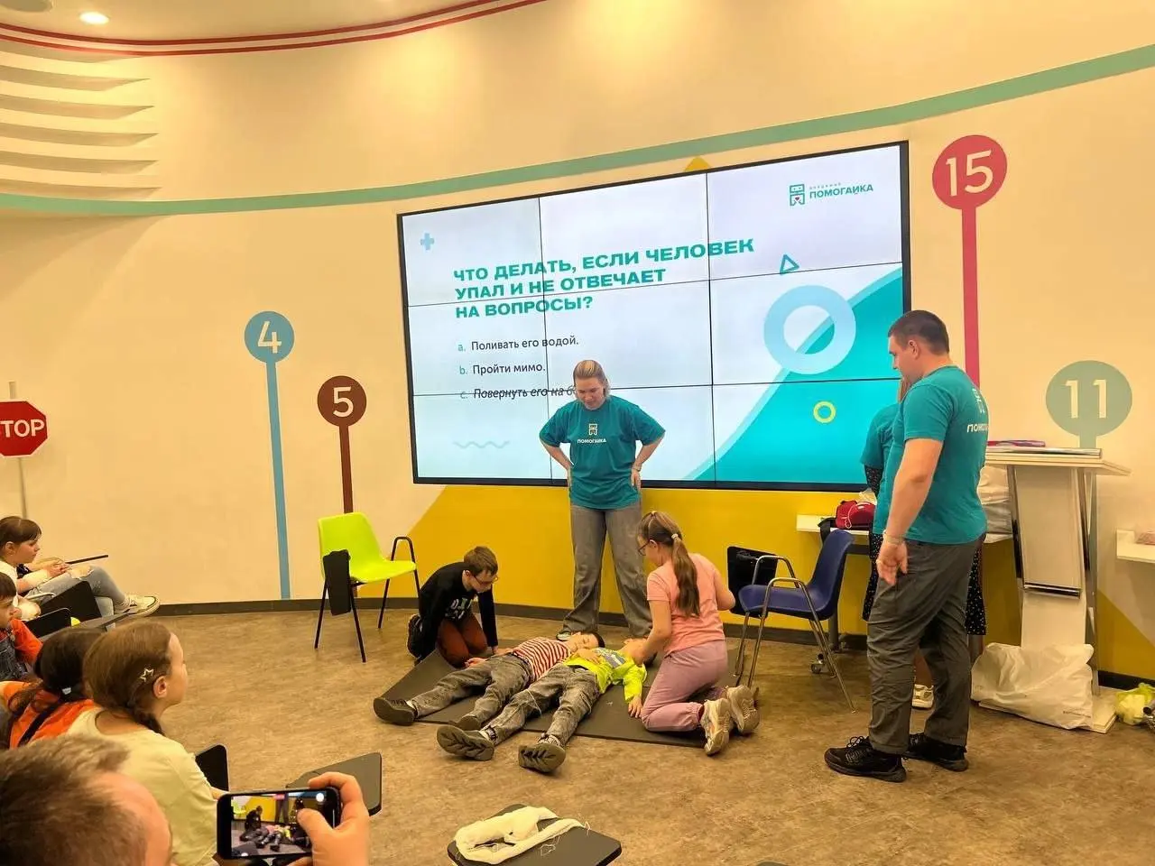 Мероприятие в Павильоне Московского транспорта 26 июля