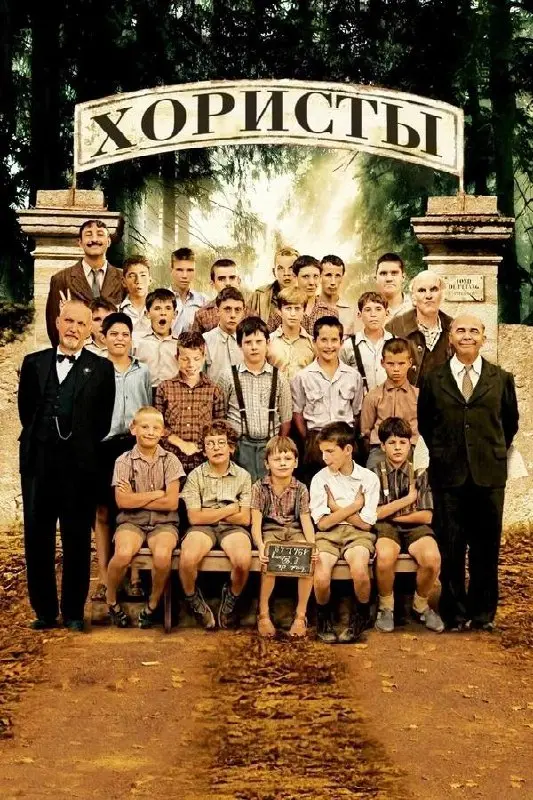 Наш Киноклуб возобновляет показы