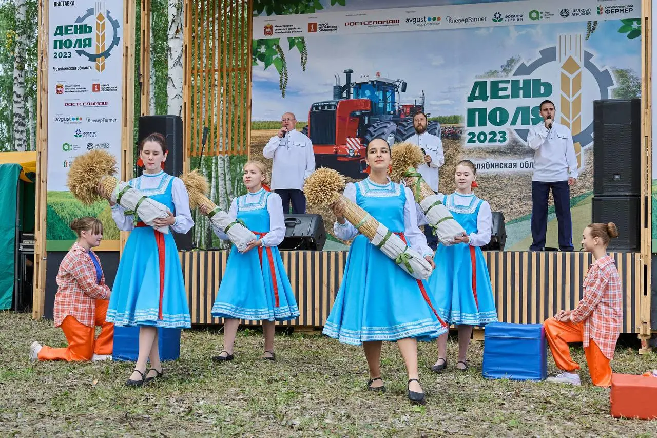 День поля — Новинки техники и сельхозкультур, фермерская ярмарка и экскурсии