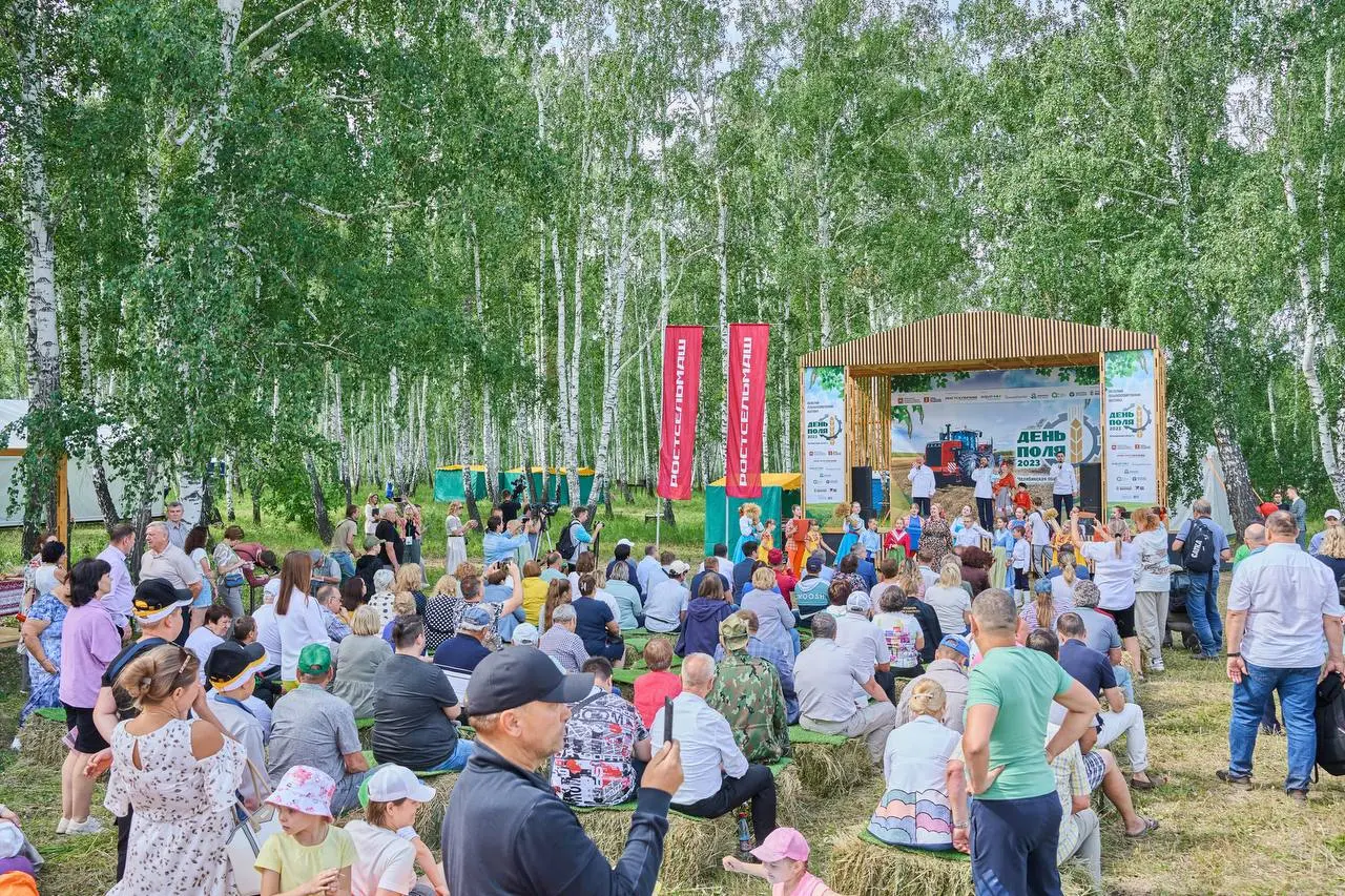 День поля — Новинки техники и сельхозкультур, фермерская ярмарка и экскурсии