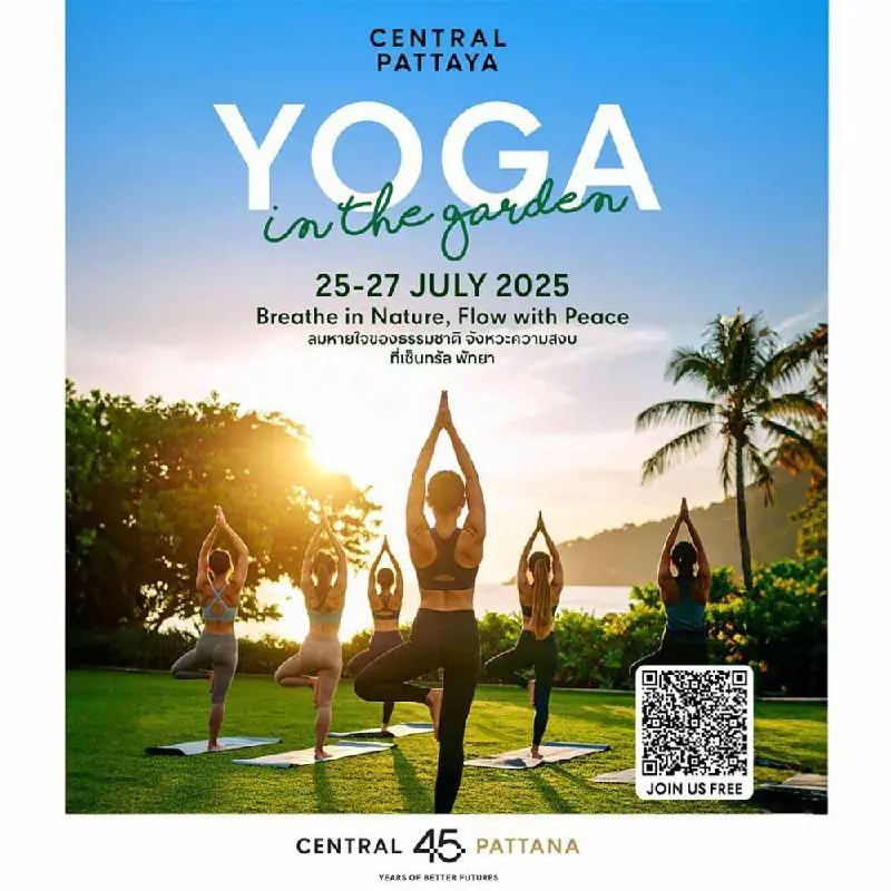 YOGA IN THE GARDEN 2025