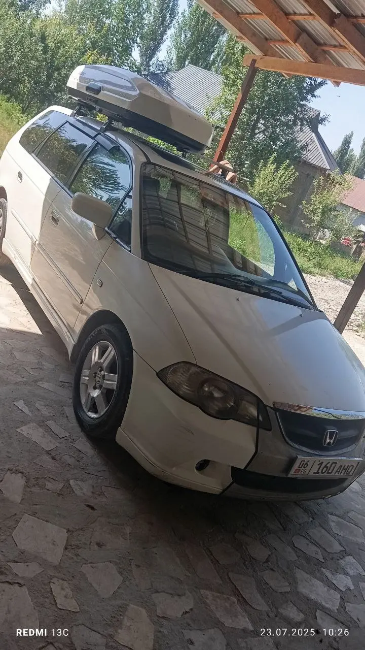 Жоллог Чыгабыз — Жакындаткан Жолугушууларды уюштуруу