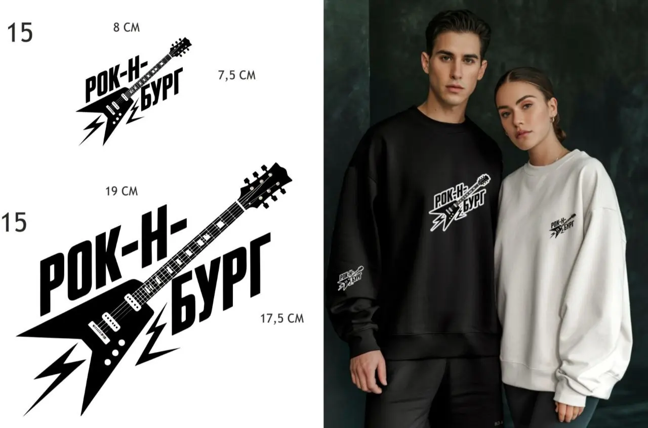 Выставка мерча по книге «Ёбург»