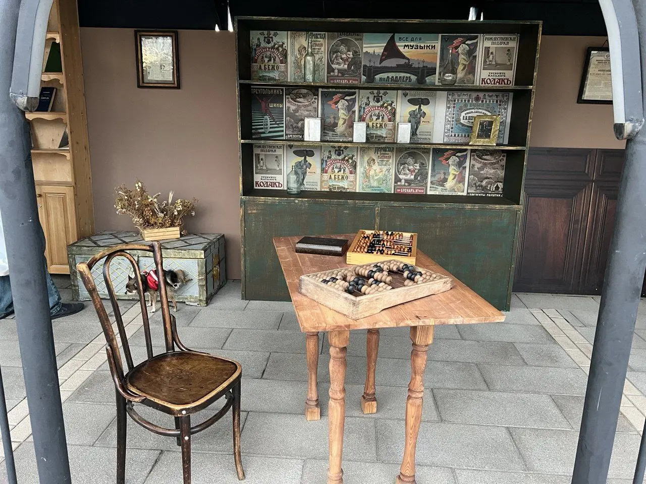 Здесь русский дух!