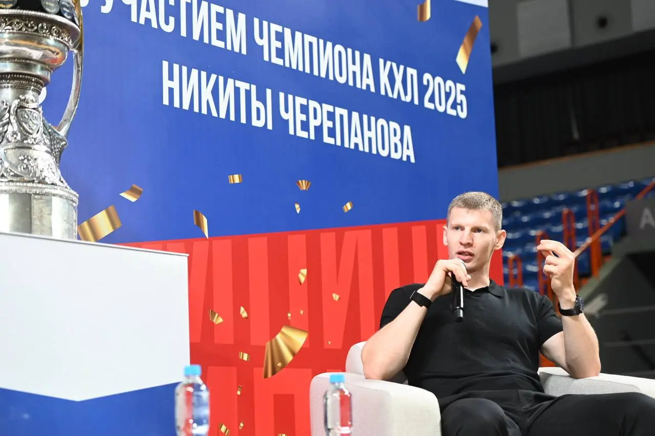 Кубок Гагарина в Калининград