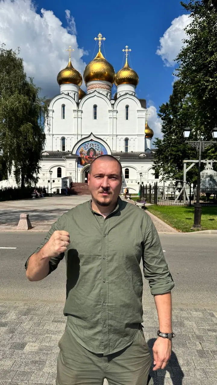 Концерт в Ярославле