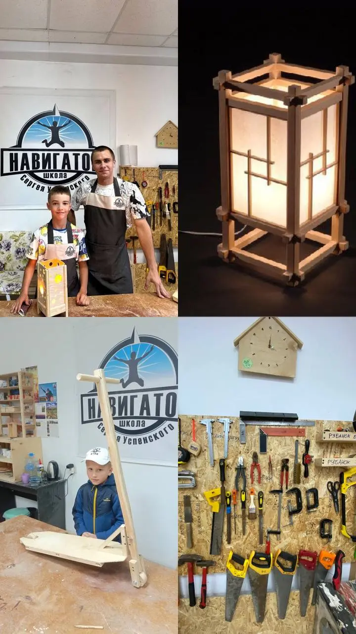 Проведение мероприятия в городе Горячий Ключ 26 июля