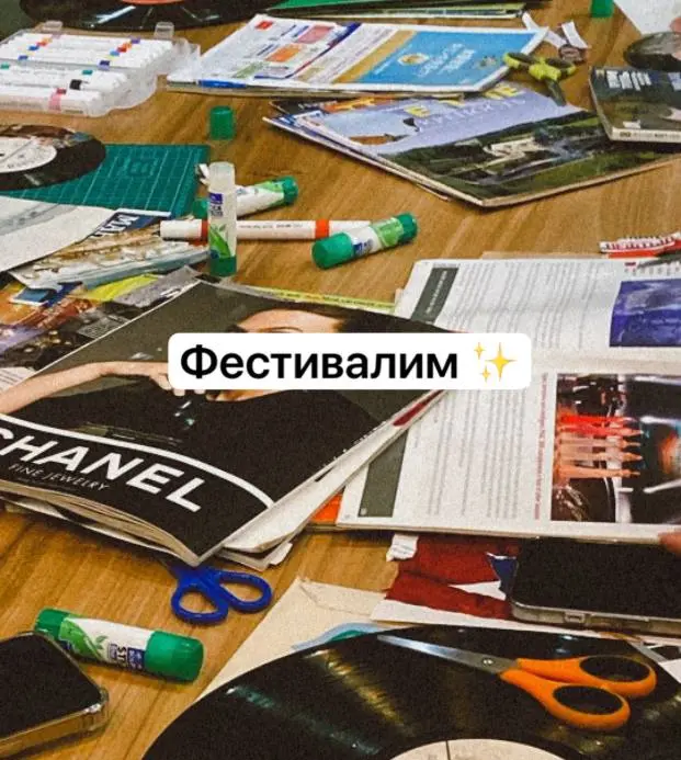 FOURE на фестивале ART POINT