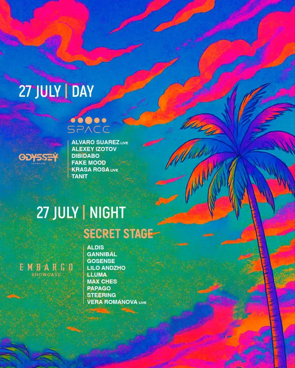 самый красивый фестиваль в Ростове