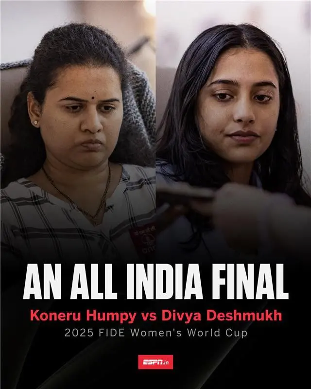 Финал Кубка мира по шахматам среди женщин