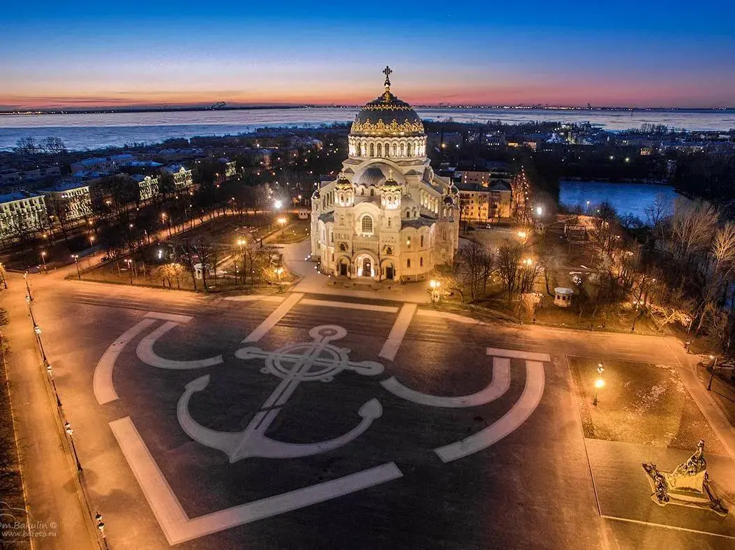 День ВМФ 2025