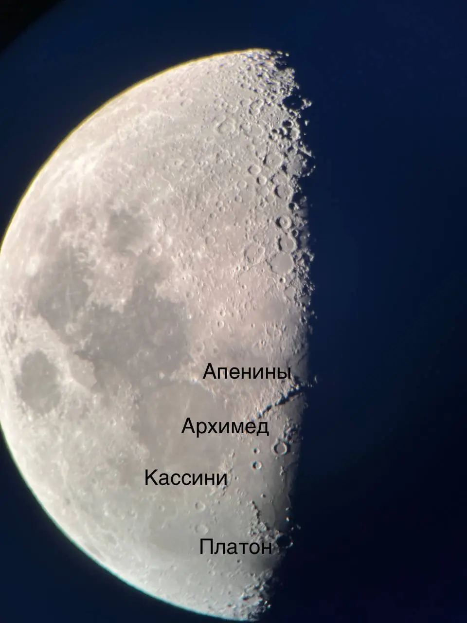 пик метеорного потока Южных Дельта Акварид, фестиваль и астронаблюдения