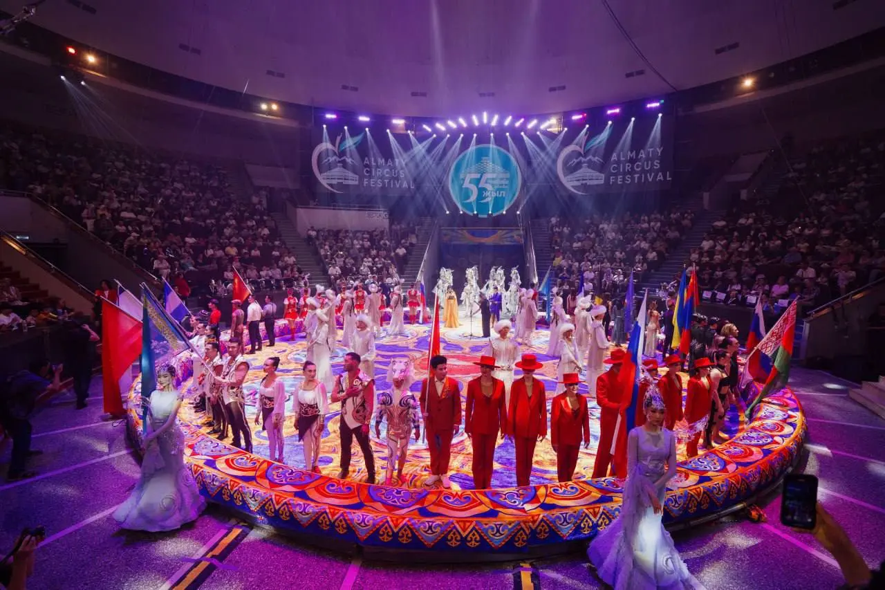 ALMATY CIRCUS FESTIVAL