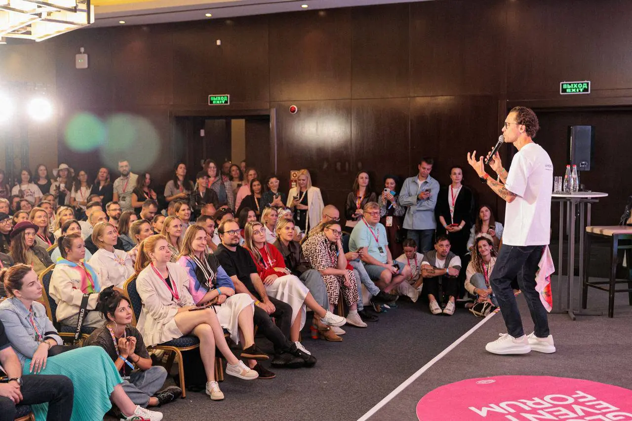 Что нового на площадке БИЗНЕС-ШКОЛА?