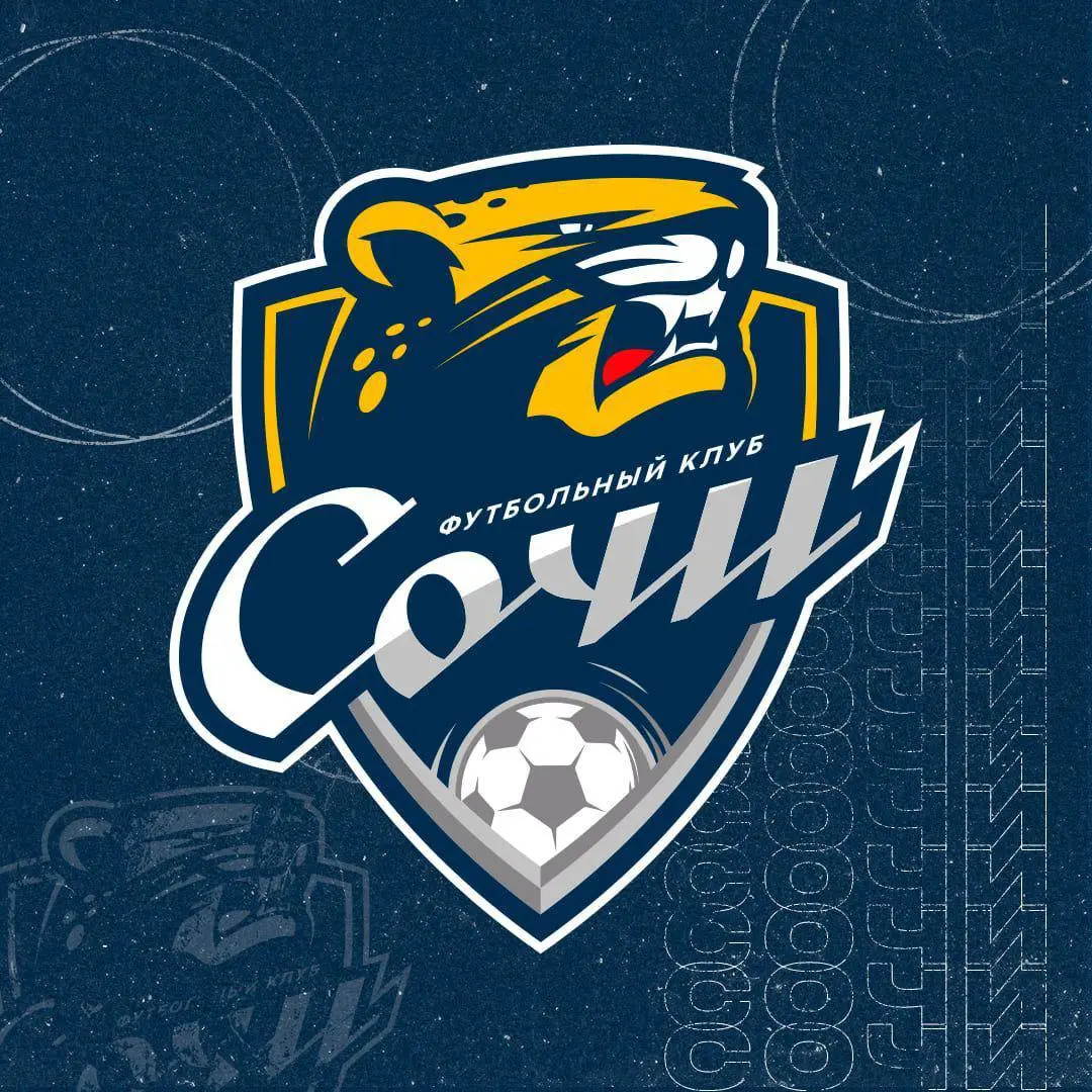 Мероприятия на выходные в Сочи и Эстосадке